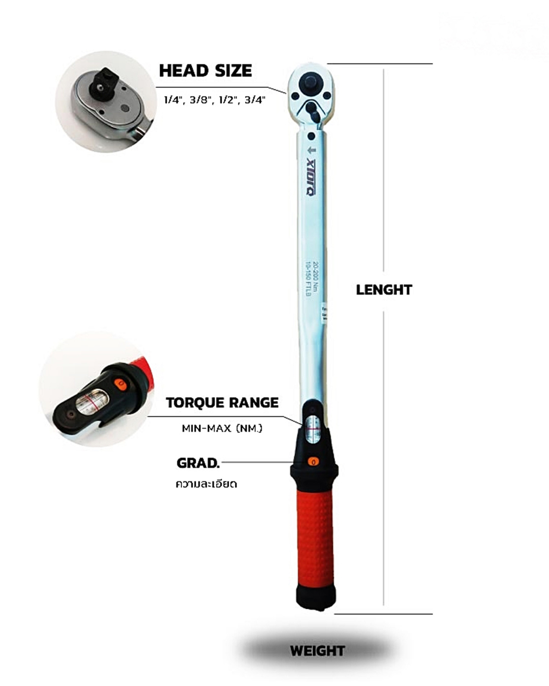 Dimention XTORQ ขนาดประแจปอนด์ XTORQ