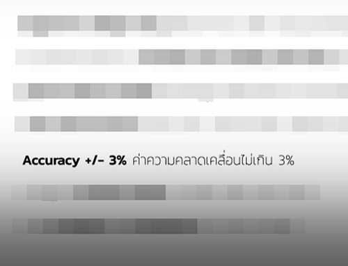 Accuracy ประแจปอนด์  ±3% และ ±4% คืออะไร? เข้าใจความแม่นยำก่อนเลือกซื้อ